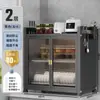 Prateleira de armazenamento de cozinha com portas duplas, armário de louças, armário de armazenamento de utensílios, armário de armazenamento multifuncional para escorrer louça em bancada doméstica