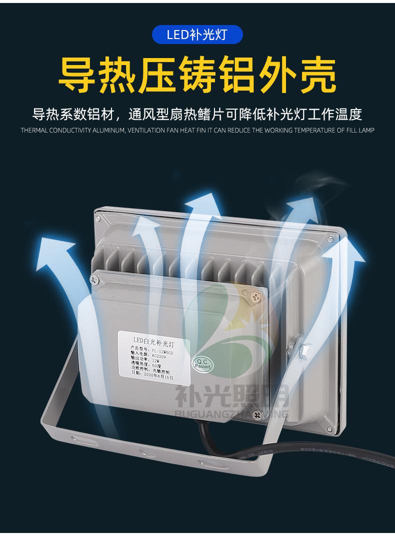 详情设计_02.jpg