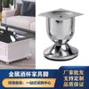 Venta al por mayor Patas de sofá de muebles simples Patas de mesa de centro Patas de metal para gabinete Patas de soporte para mesa de centro de silla Herrajes Accesorios para sofá