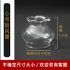 Pantalla de lámpara de aceite pantalla de lámpara de ghee pantalla de lámpara de vidrio a prueba de viento accesorios portalámparas cabeza de lámpara lámpara regulable