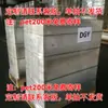 Película Transparente Personalizada Original para Mascotas, Empaque Imprimible, Óptica Electrónica, Alta Transmitancia de Luz, Material en Rollo Resistente a Altas Temperaturas