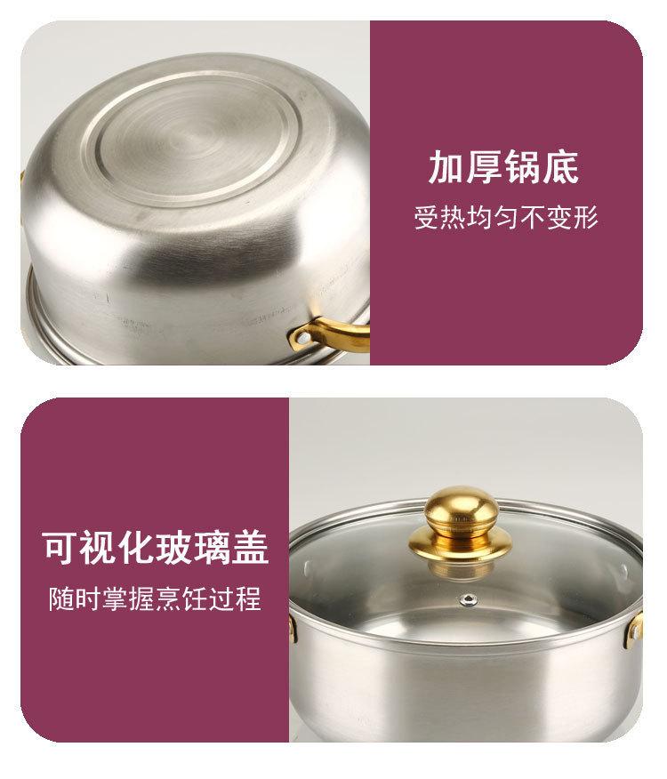详情_07