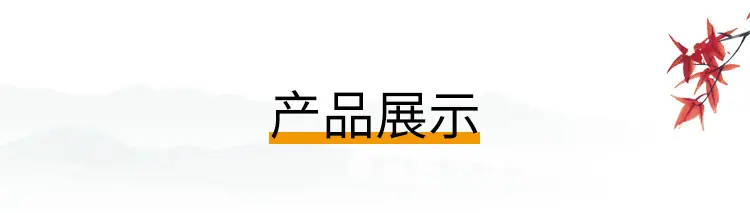 源艺木工艺品详情_04.jpg