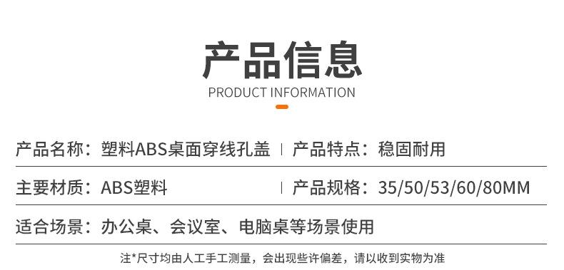 详情_11.jpg