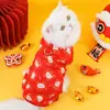 Roupas para Cachorro Inverno Quente Roupa Estampa Ano Novo Roupa de Quatro Patas para Teddy, Bichon, Corgi, Roupas para Gato de Estimação Atacado