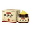 Xiangyitang Huaisi Creme Fabricante Genuíno Fornece Diretamente Creme Herbal Huaijiao do Mestre Ni Haixia para Homens e Mulheres Atacado