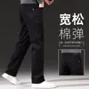 Jeans de Terciopelo Plus de Gama Alta para Hombre Invierno 2026 Nuevos Pantalones Largos Rectos Sueltos Pantalones Gruesos para Hombre Otoño Invierno