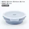 Caja de Almuerzo Plegable de Silicona Caja de Conservación Caja de Almuerzo para Picnic al Aire Libre Redonda Color Sólido Grado Alimenticio Viaje Bol para Harina