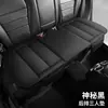 Venta al por mayor transfronteriza 25-16 Soporte lumbar sólido Cinturón de cuero completo Reposapiés Cojín para asiento de coche de cuatro estaciones Nuevo cojín grueso para asiento individual Juego de varias piezas
