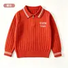Suéter de Tricô com Gola Polo e Gola Reversível Listrada, Moda Transfronteiriça Europeia e Americana para Meninas, Bordado Personalizável, Mangas Longas, Suéter Infantil Amigo da Pele