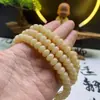 Pulsera de Cuentas de Abaco Amarillo Cremoso Bodhi Raíz de Bodhi Amarillo Cremoso Rosario Largo Suministro en Vivo Pulsera de Bodhi
