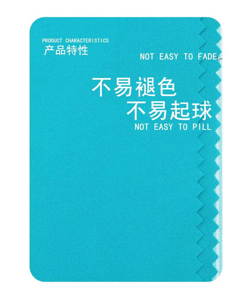 75-40牛奶丝-2_06