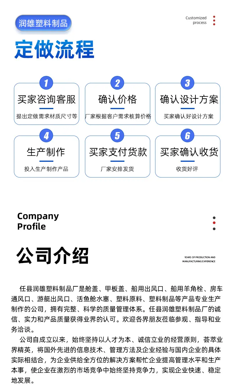 详情_09.jpg