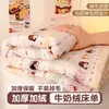 Lençol de cama de veludo de leite peça única inverno com mais veludo espessura extra superfície de flanela veludo coral pessoa solteira dupla lençol de cama quente cobertor de pelúcia