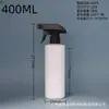 Suministros del Fabricante Pistola Pulverizadora de 400 ml Material de Botella de Plástico Botella Plana de Hombro de HDPE Adecuada para Propósitos de Desinfección y Limpieza