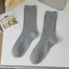Calcetines Apilados para Mujer, Calcetines de Punto Doble de Media Pantorrilla, Calcetines de Algodón Lisos en Blanco y Negro, Absorbentes de Sudor, Transpirables, Resistentes al Olor, Calcetines Largos Versátiles para Estudiantes