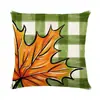 Capa de Almofada Abóbora em Aquarela Estilo Floresta, Almofada Decorativa Macia com Estampa Xadrez Verde Pintada à Mão, Atmosfera Fresca de Outono