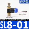 Conector Rápido Pneumático SL Válvula de Controle de Velocidade SL4/6/8/10/12 Cilindro M5-01 Ajustável 02 Conexão Rápida