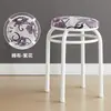 Silla taburete redondo de hogar para adultos a la moda, juego creativo de taburetes de metal para mesa de comedor, banco de madera maciza, taburete redondo engrosado