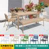Mesas y Sillas de Exterior para Villas, Balcones, Patios, Calles Comerciales, Zonas Turísticas, Casas de Huéspedes, Hoteles, Escuelas, Hospitales, Mesas y Sillas de Ocio de Aleación de Aluminio