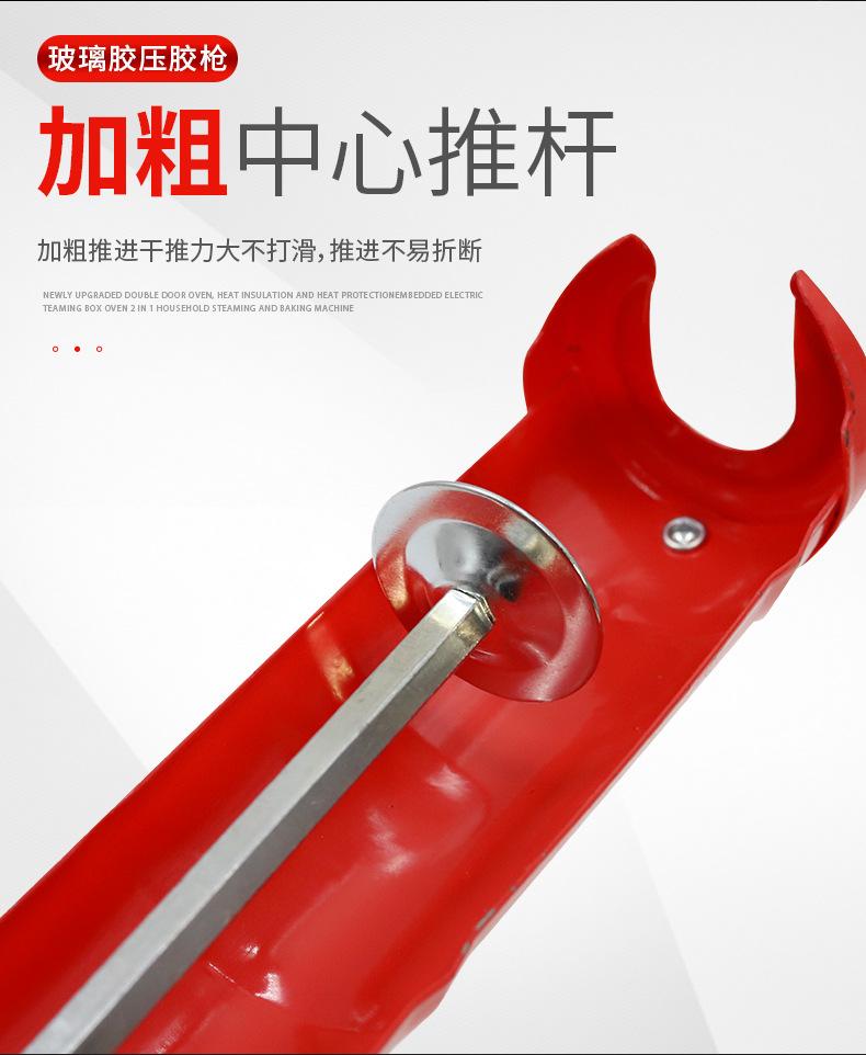 详情_09.jpg