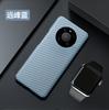 Funda protectora para Huawei Mate 30 RS Porsche, Honor Mgic 4 Pro, funda trasera para Nova 9