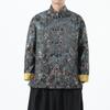 2024 Outono e Inverno Novo Estilo Chinês Estilo Chinês Roupa Masculina Cor Nacional Tianxiang Jacquard Botão Gola Vertical Jaqueta Tang Vestido Cor-combinando Jaqueta
