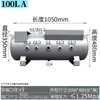 Tanque de Almacenamiento de Gas Tanque Pequeño de Presión Cilindro de Almacenamiento de Gas Piezas de Compresor de Aire Tanque de Amortiguación de Vacío Tanque de Almacenamiento de Gas Horizontal de Acero al Carbono
