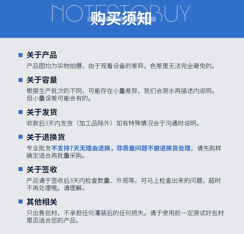 系列详情_13