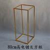 Nuevo Marco Cuadrado Electrochapado en Oro Marcador de Pasillo Geométrico Soporte Floral Soporte para Flores de Boda Decoración Accesorios de Boda Rectangular