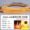Fita de LED Cob Ultra Estreita Flexível 3/5/8mm Alta Luminosidade Proteção para os Olhos Tira de LED 12V/24V Stand de Exibição Armário Luz Linear