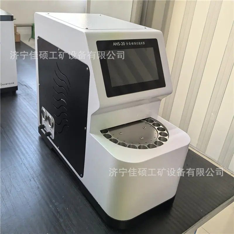 顶空进样器 (11)