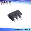 Hy2212-Ab3B Pacote Sot23-6 Chip de Gerenciamento de Bateria Circuito Integrado Ic Estoque Fornecimento