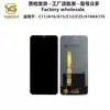 Adecuado para Oppo Realme C11 C12 C15 A15 A15S Ensamblaje de Pantalla de Teléfono Móvil Pantalla LCD Pantalla Interna