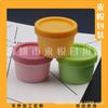 Tubo de Polvo Negro de 100g Frasco Secundario Botella Recta en Forma de T Tarro de Plastilina Botella de Ungüento Ungüento Cubo para Mascarilla Facial Botella para Exfoliante
