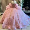 Amazon Europeo y Americano Vestido de Noche Colorido 2026 Nuevo Rosa Sin Tirantes Hombros Descubiertos Vestido de Princesa Vestido de Graduación Vestido