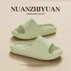 Pantuflas Masajeadoras de Arco del Pie Nanbo Wan para Mujer, Pantuflas de Verano para Interior Antideslizantes para Baño con Sensación de Pisar Heces, Pantuflas Frescas para Pareja