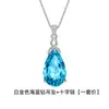 Novo Estilo Pingente Gota de Água-Marinha Incrustado Zircônia Gema Colorida Colar Corrente Clavícula Feminino Joias Atacado