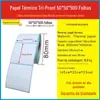 Papel térmico de três provas 100x150 papel de etiqueta térmica 100 * 100 papel de impressão papel de código de barras adesivo adesivo de etiqueta