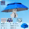 Sombrero Paraguas de Pesca de Doble Capa a Prueba de Viento e Impermeable, Paraguas Montado en la Cabeza, Protección Solar, Sombrero Paraguas Plegable para Colgar Encima, Sombrilla para Exteriores para Pesca