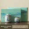 Caneca Pintada à Mão Forno Ge Xícara de Chá de Cerâmica Copo com Separação de Água e Chá Copo Pessoal para Escritório Xícara de Chá de Alta Qualidade Presente