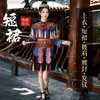 Traje de Danza Miao de la Nueva Minoría Dong de Guizhou Traje de Actuación para Adulto Mujer traje