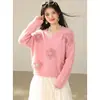 Suéter de Cuello Redondo Corto para Mujer Año Otoño Invierno Nuevo Estilo Flores Tridimensionales Estilo Perezoso Tejido