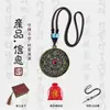 Nuevo Popular Colgante de la Suerte Creativo Collar Redondo Souvenir de Viaje para Hombres y Mujeres Colgante de Estatua de Buda 4cm
