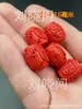 Cabeça de Buda de imitação de cinábrio Flor de rosa corajosa Seis palavras Mantra Ming Contas soltas atacado Acessórios DIY atacado