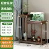 Soporte de Madera Maciza para Acuario Soporte para Flores Integrado de Pie para Sala de Estar Combinación Alto-Bajo Base para Acuario Estante de Almacenamiento Multicapa de Alta Resistencia