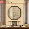 Nueva cortina de bambú china Zen de flores y pájaros, pantalla de elevación de persiana de fondo para sala de té, panel divisor, pintura colgante sin perforaciones, cortina decorativa