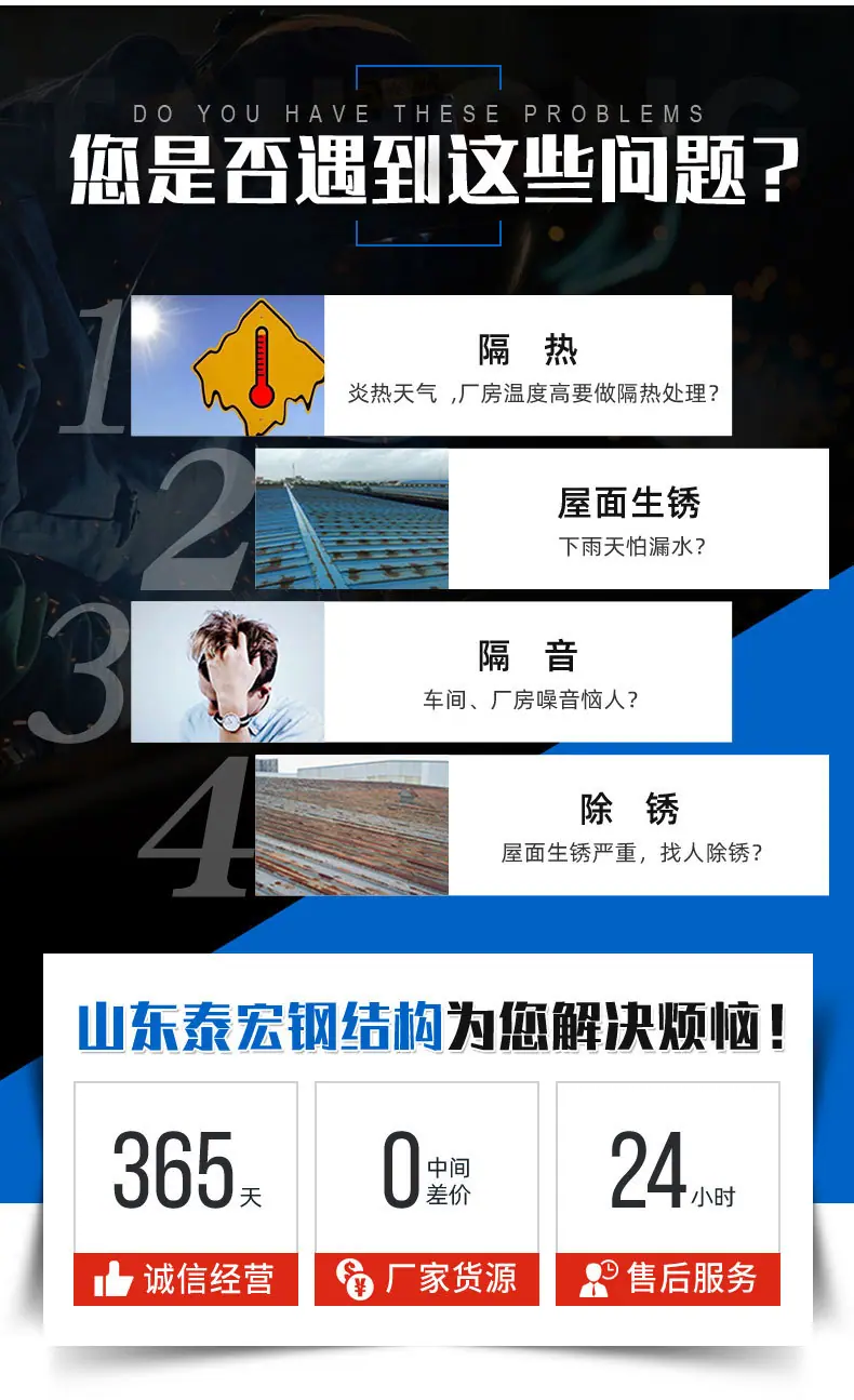 新改字体一版-2_03.jpg