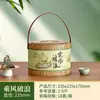 Caja de Regalo Vacía para Empaque de Zongzi del Festival del Bote del Dragón Caja Vacía Estilo Chino Nuevo Estilo 2026 Caja de Zongzi Caja Portátil Caja de Regalo de Zongzi