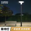 Yijieshi - Lámpara LED de energía solar para exteriores, 3 m, de hierro y aluminio, impermeable, para jardín, parque comunitario, lugar escénico